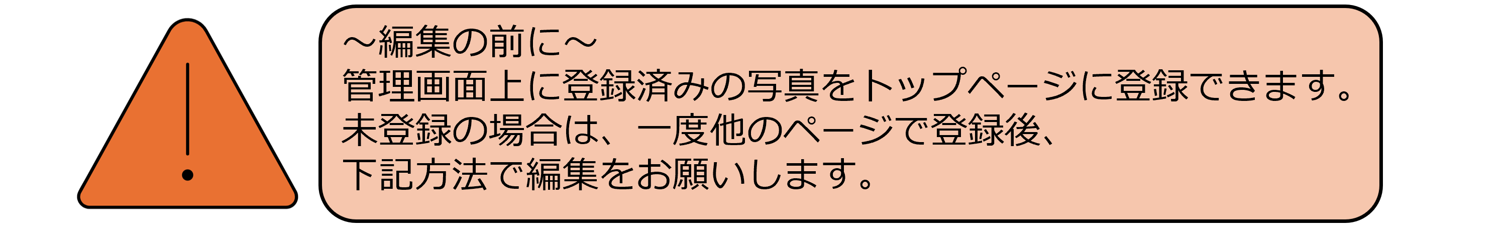 ひわブログ6