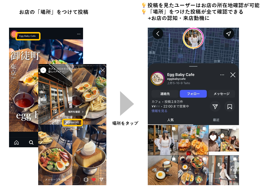スクリーンショット 2025-11-13 193820