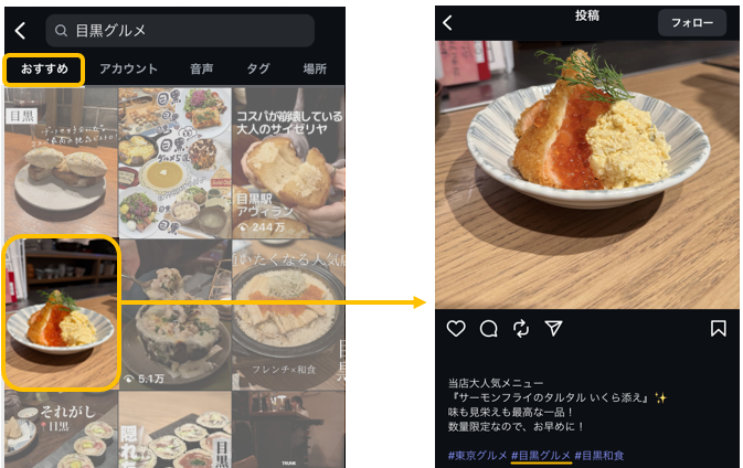 スクリーンショット 2025-11-21 185318