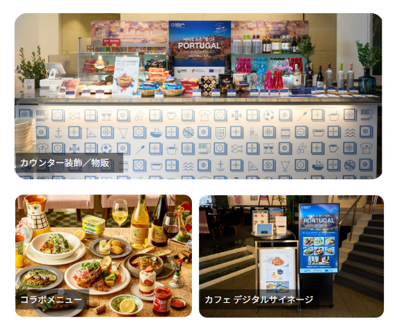 スクリーンショット 2026-07-29 174707