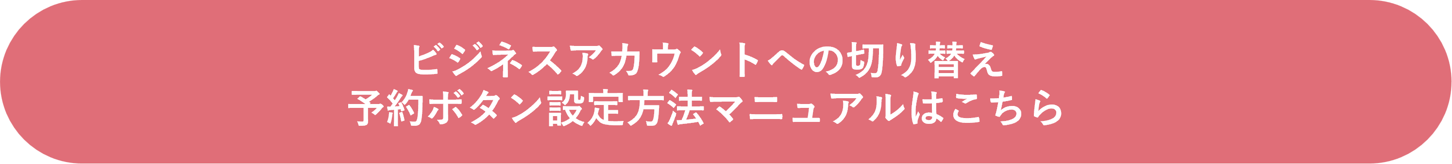 画像11-3