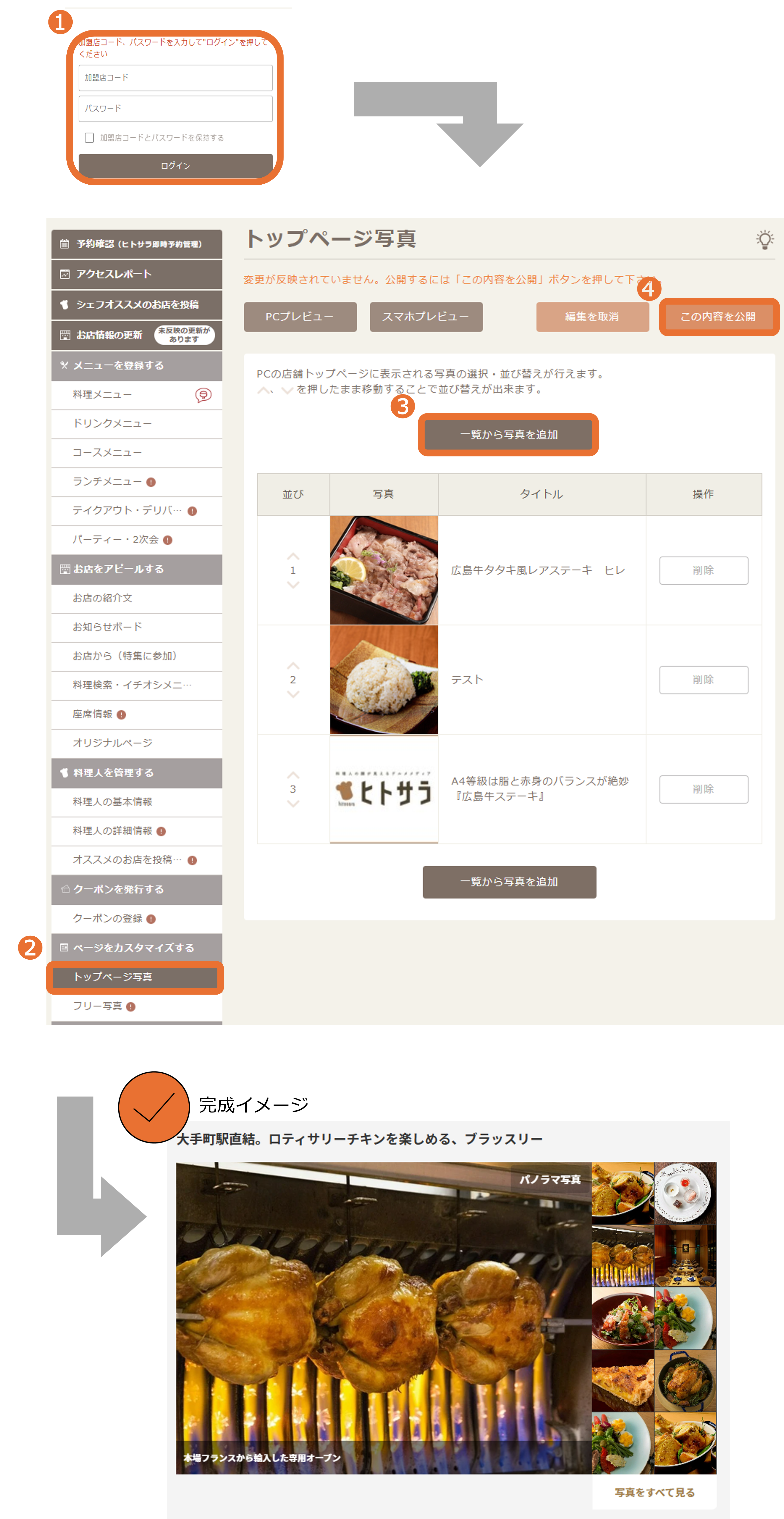 画像2-Apr-07-2025-09-07-18-8593-AM