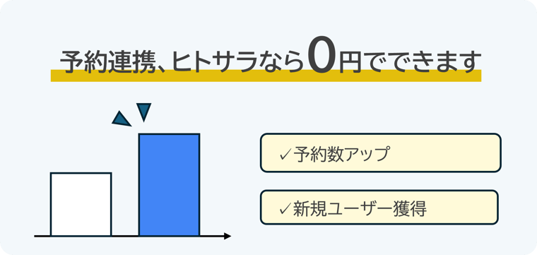 画像3-Apr-07-2025-06-10-59-9257-AM