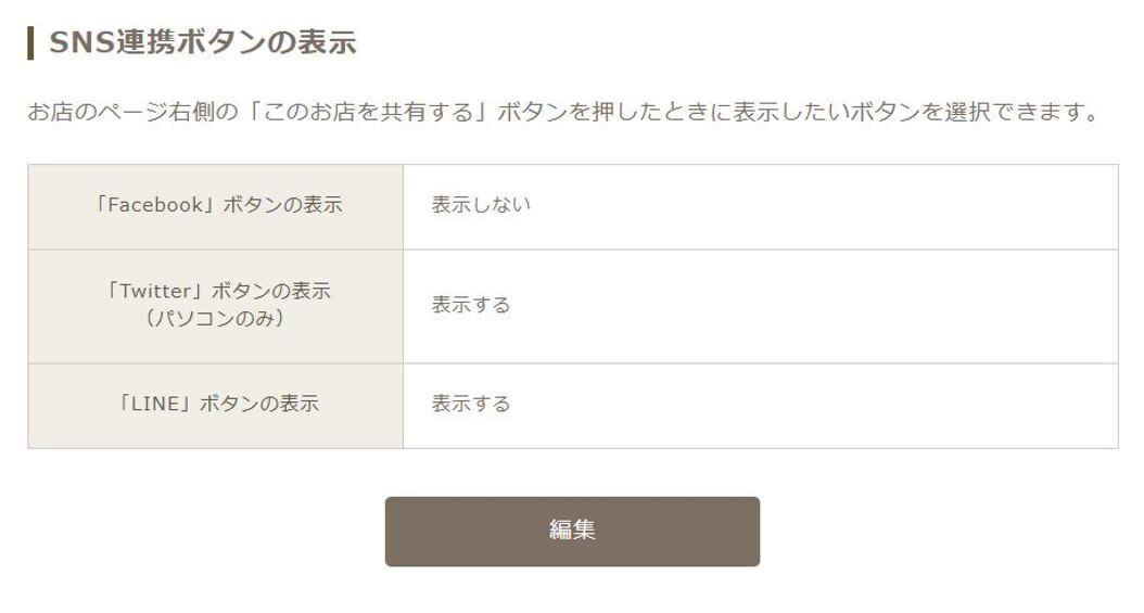 画像333