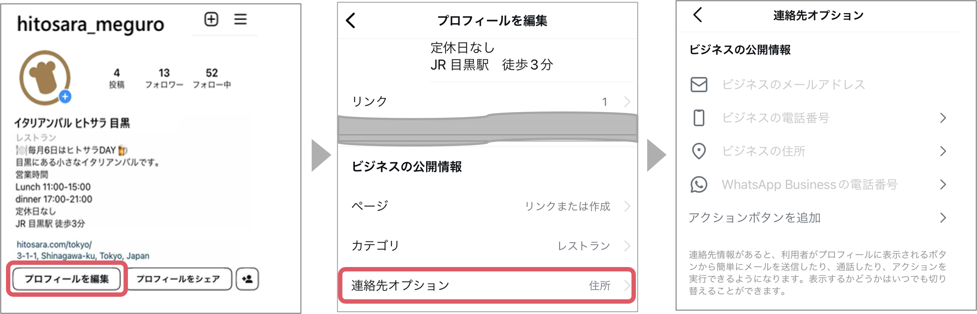 画像5-Mar-28-2025-02-33-44-2114-AM