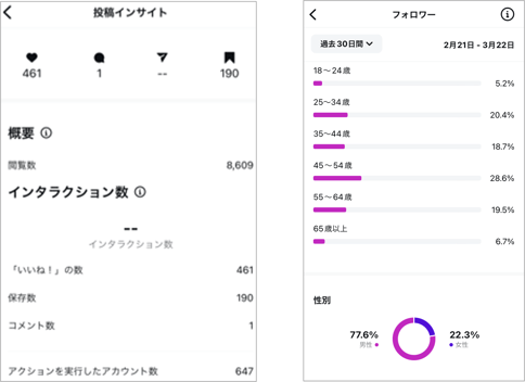 画像6-Mar-28-2025-02-35-58-5206-AM