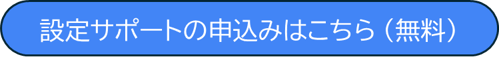 gbp16-1