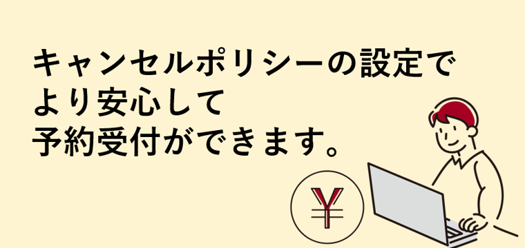 izumi
