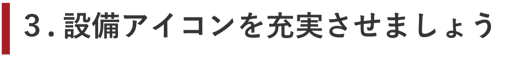 moji10