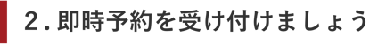 moji3