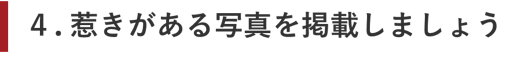 moji5